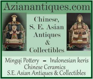 Banner-for-Azian-Antiques-on-Burmese-buddha-Site-1