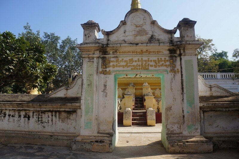 Myu-U Pagoda in Myo Thar Village
