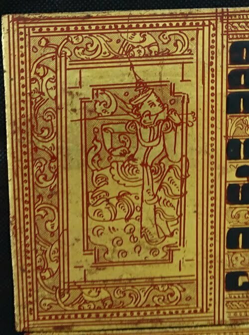 Kinnaree and Kinarar incised motifs on outside covers