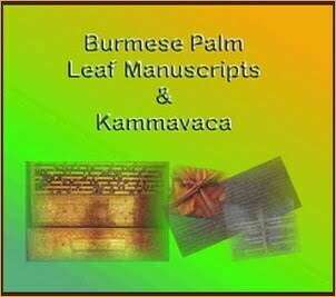 Burmese Palm Leaf Manuscripts & Kammavaca