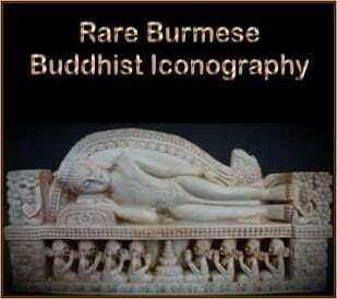 Rare Burmese Buddhist Iconography