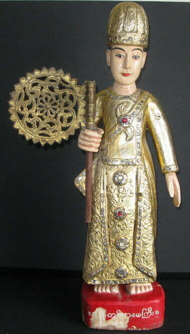 Burmese Wooden Gilded Nat Figure Min Mahagiri