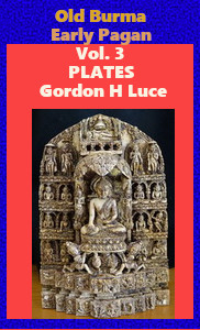 Old Burma Early Pagan Plates