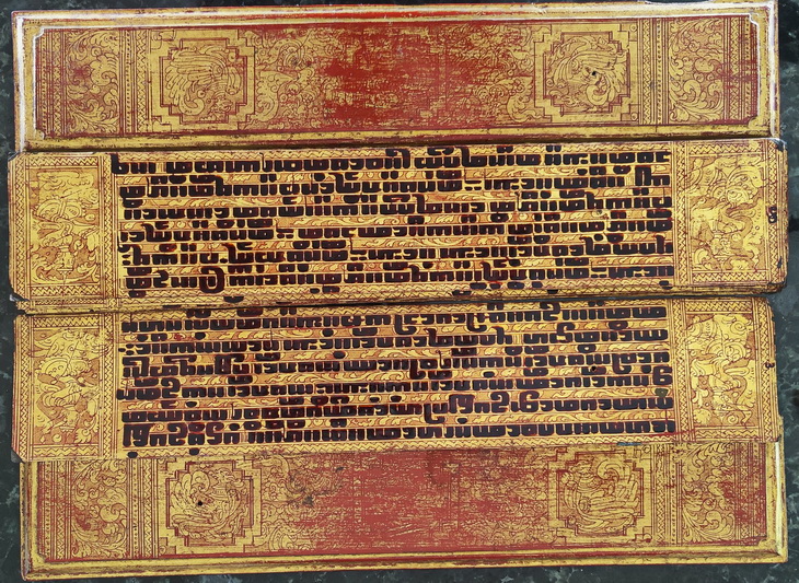 Covers and inside pages Burmese Metal Buddhist Kammavaca Pali Manuscript